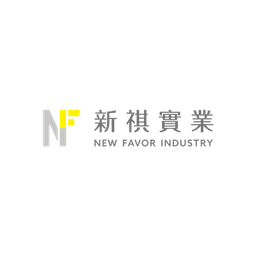 新祺實業